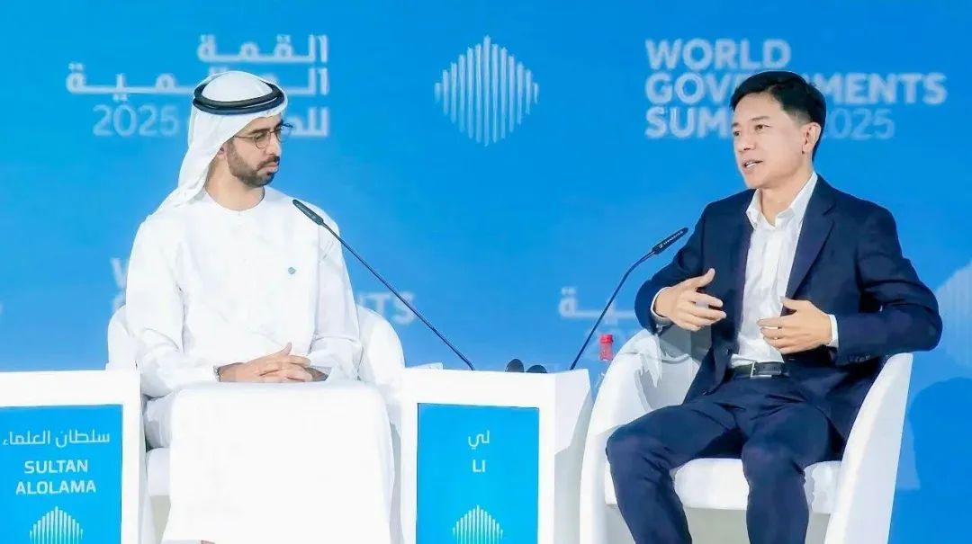 Robin Li at World Governments Summit